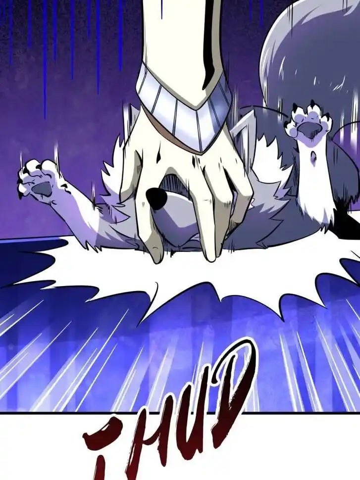 Super God Gene (Novel) Ch.247