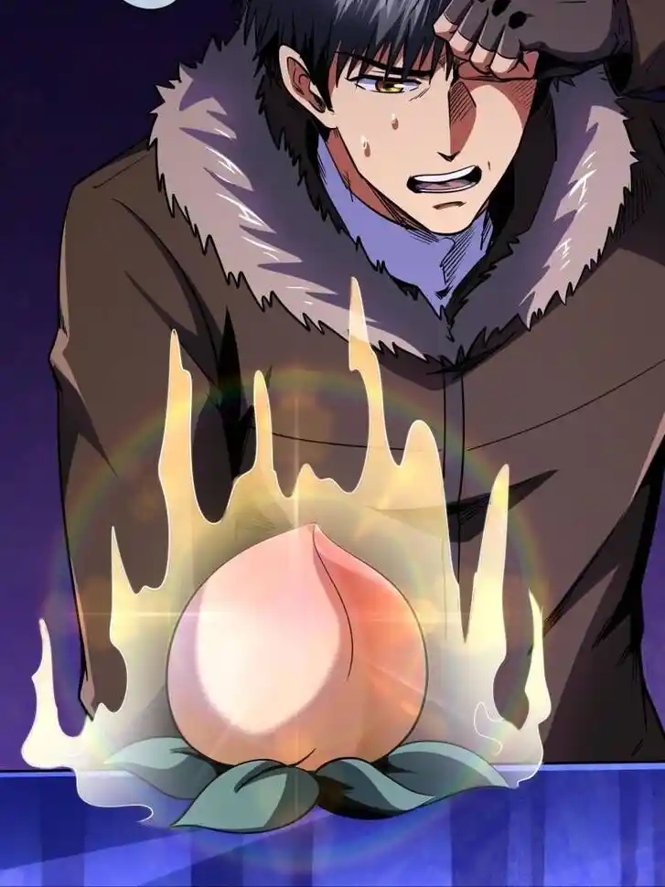 Super God Gene (Novel) Ch.247