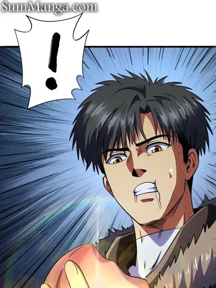 Super God Gene (Novel) Ch.247