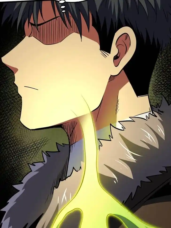 Super God Gene (Novel) Ch.247