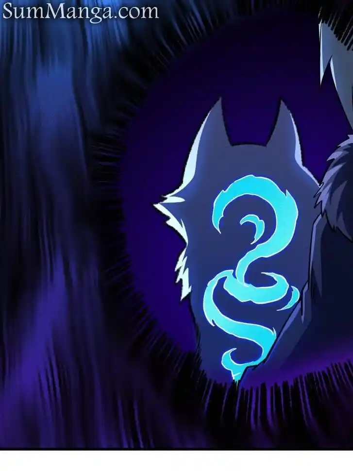 Super God Gene (Novel) Ch.247