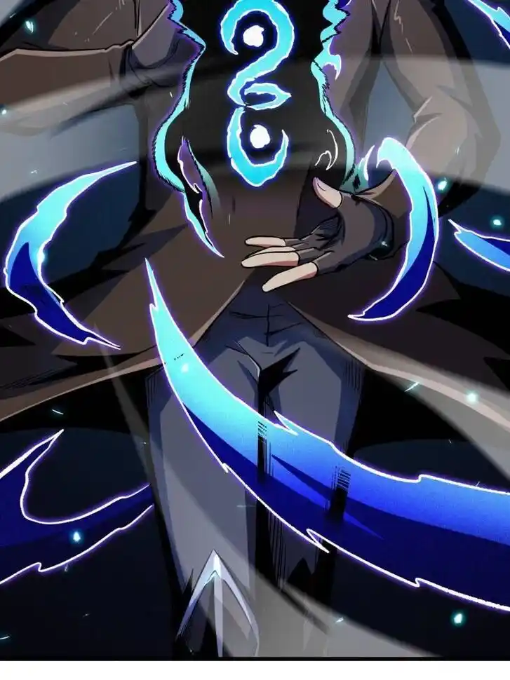 Super God Gene (Novel) Ch.247