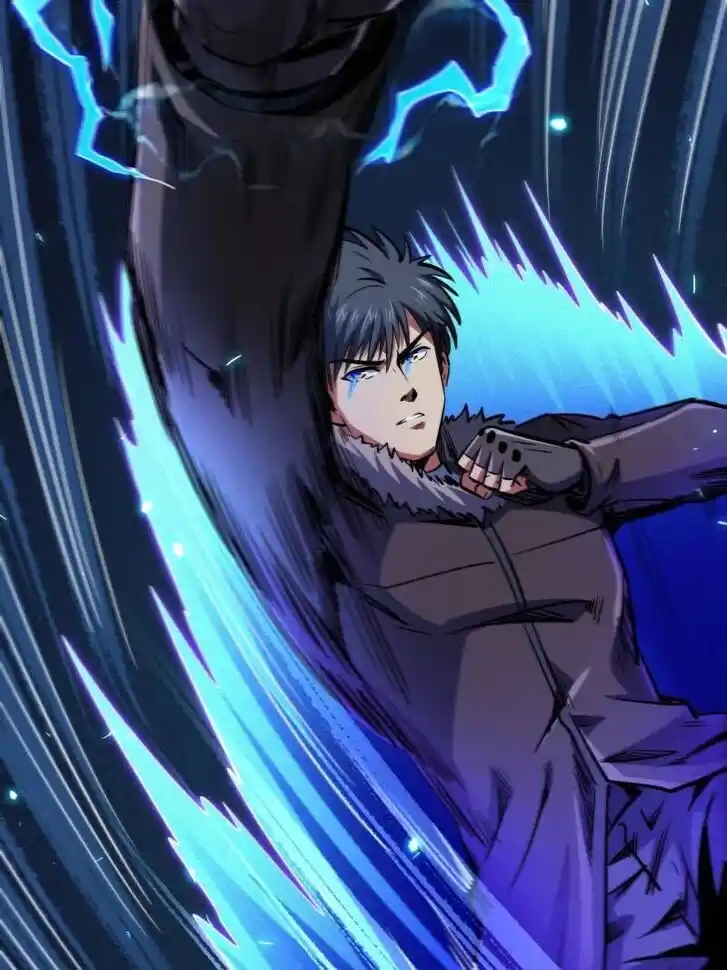 Super God Gene (Novel) Ch.247