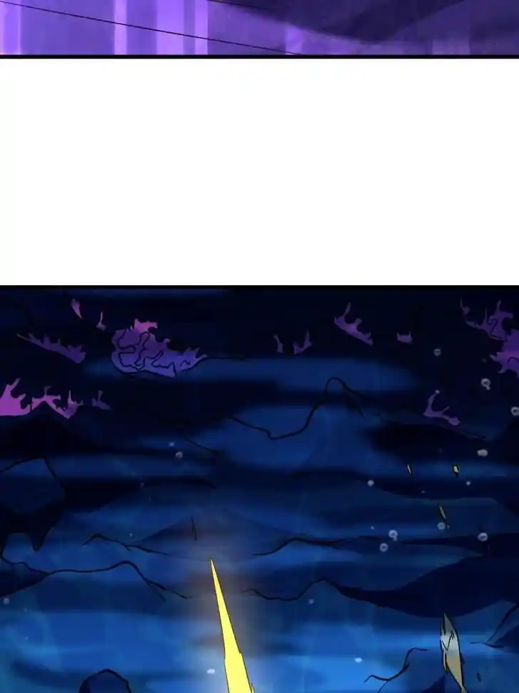 Super God Gene (Novel) Ch.248