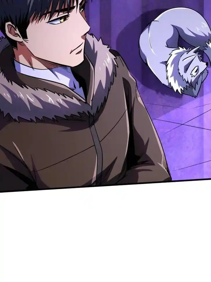 Super God Gene (Novel) Ch.248