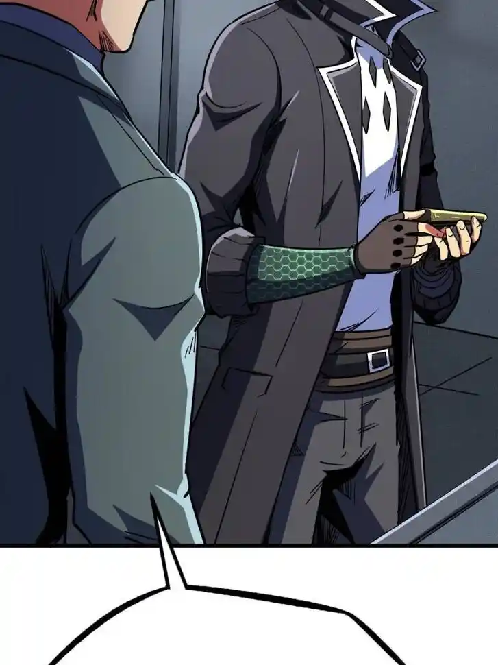 Super God Gene (Novel) Ch.248