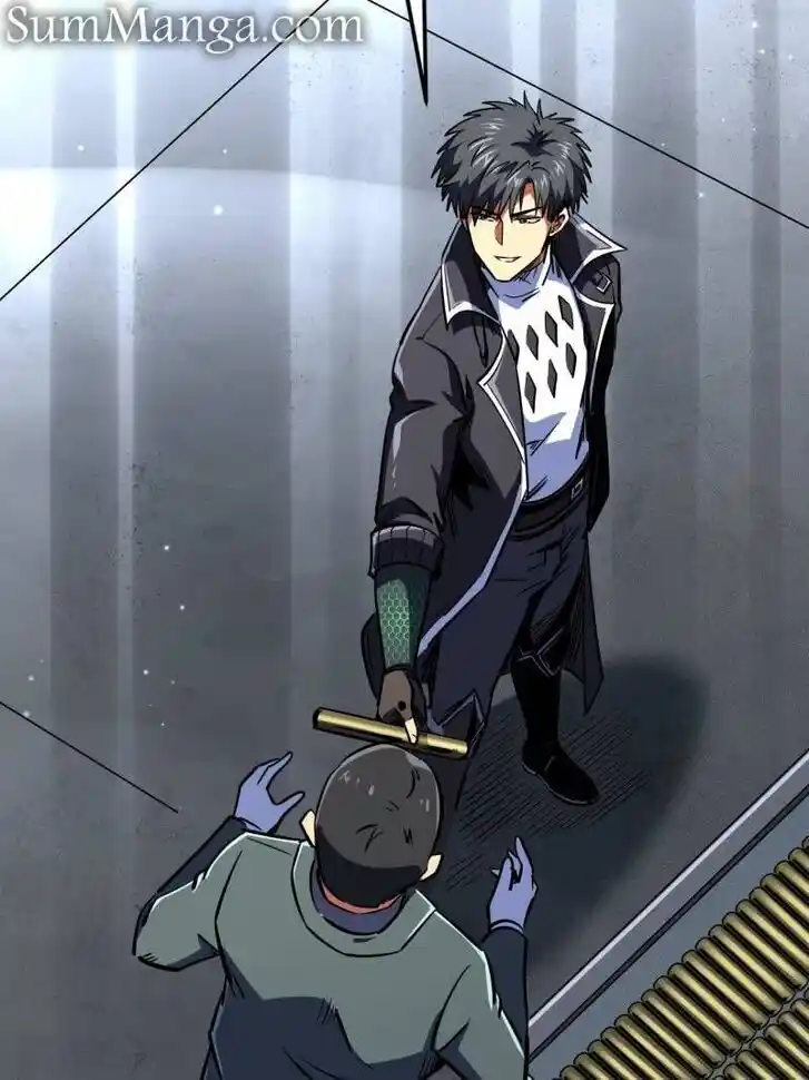 Super God Gene (Novel) Ch.248