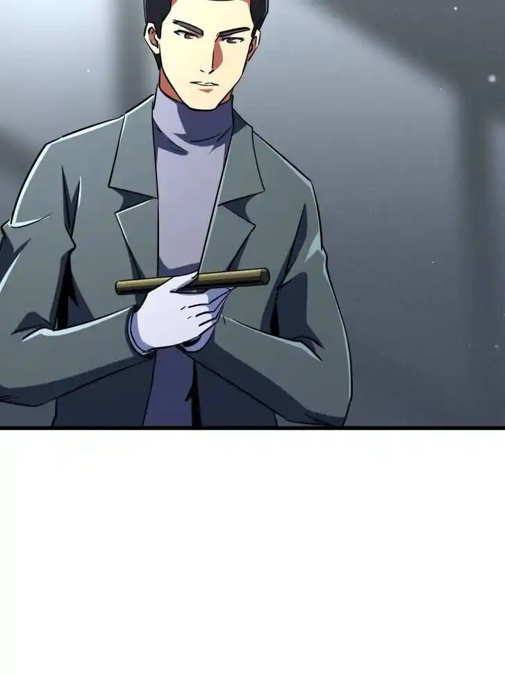 Super God Gene (Novel) Ch.248