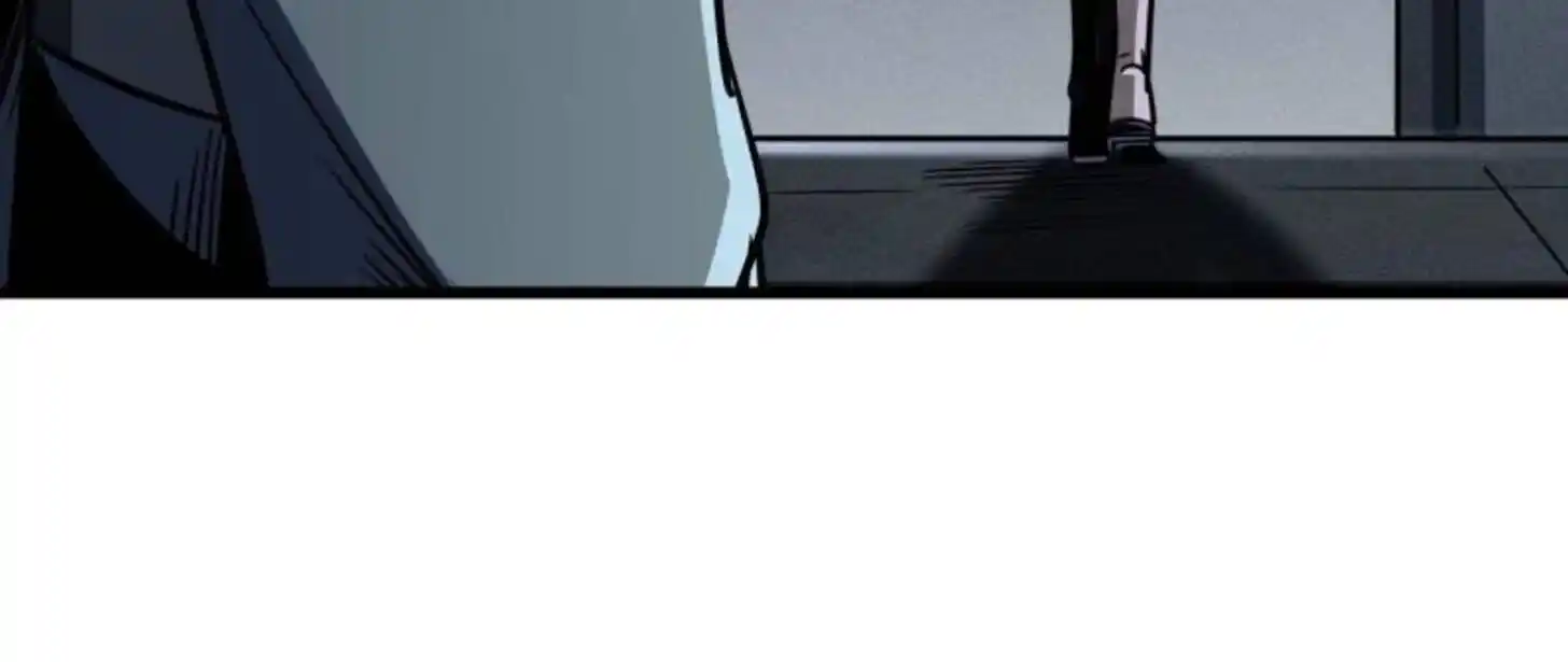 Super God Gene (Novel) Ch.248