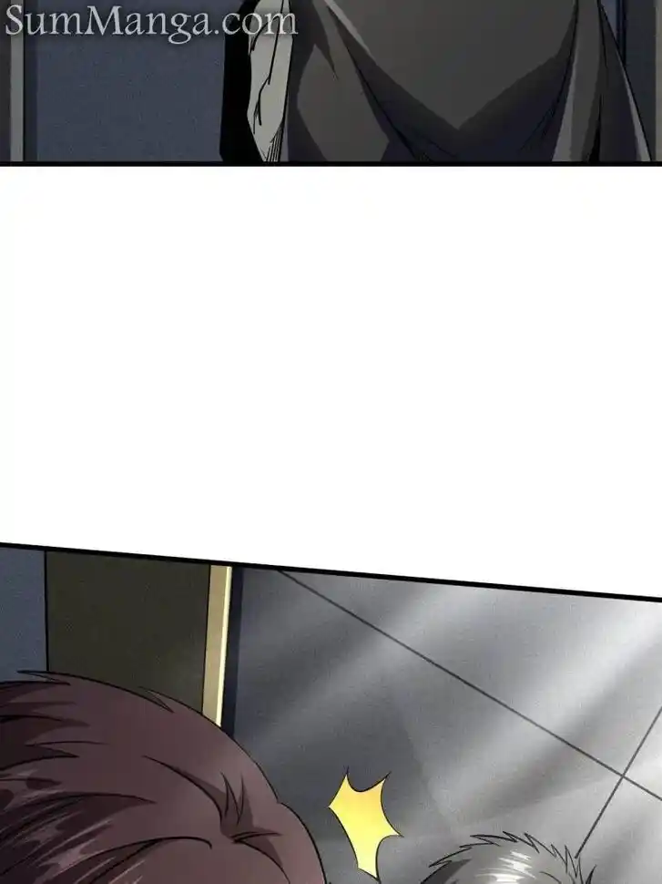 Super God Gene (Novel) Ch.248