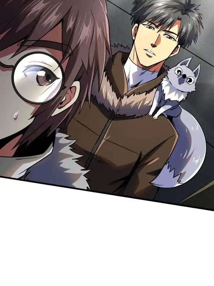 Super God Gene (Novel) Ch.248