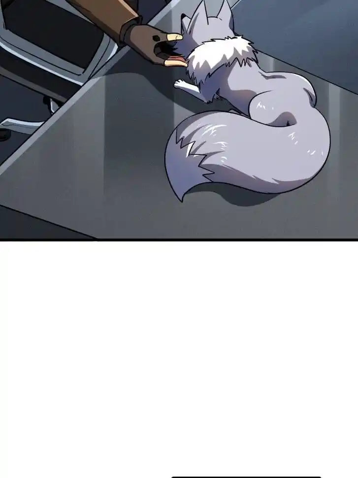 Super God Gene (Novel) Ch.248