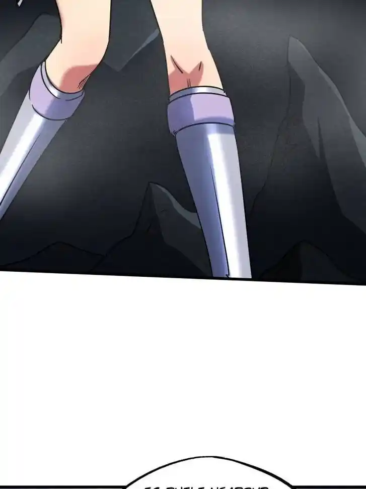 Super God Gene (Novel) Ch.248