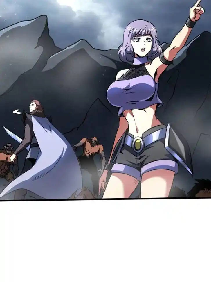 Super God Gene (Novel) Ch.248