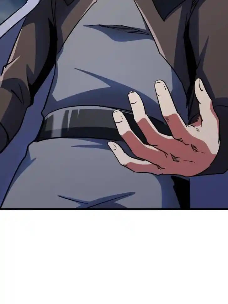 Super God Gene (Novel) Ch.248