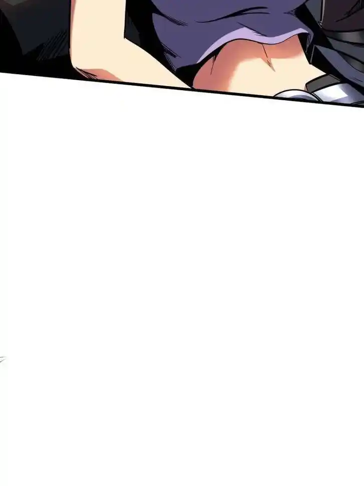 Super God Gene (Novel) Ch.249