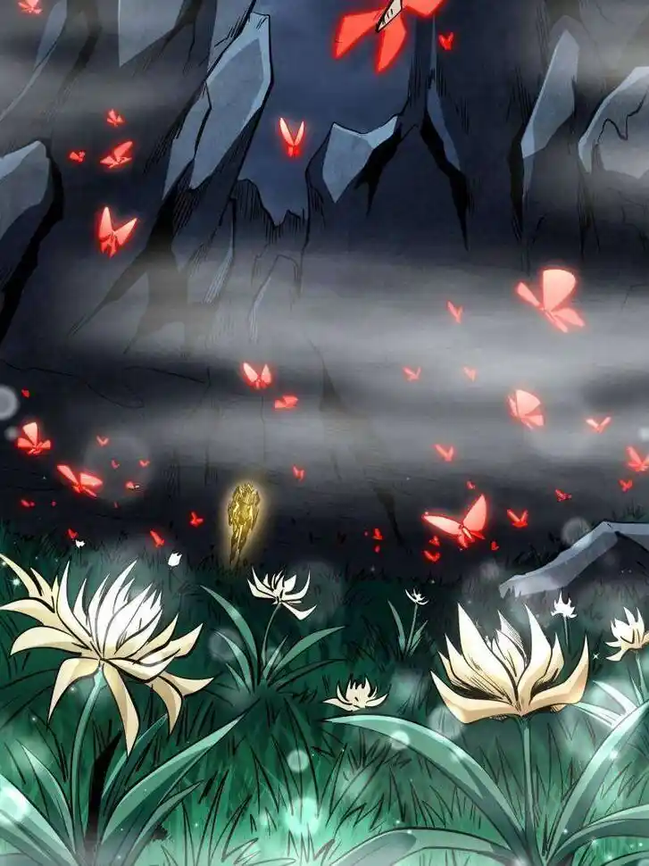 Super God Gene (Novel) Ch.249