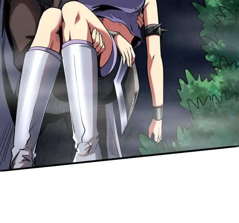 Super God Gene (Novel) Ch.249