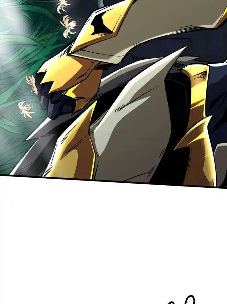 Super God Gene (Novel) Ch.249