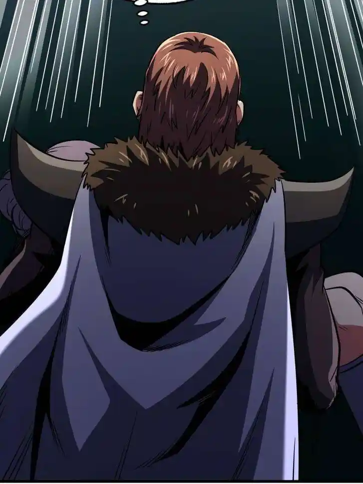 Super God Gene (Novel) Ch.249