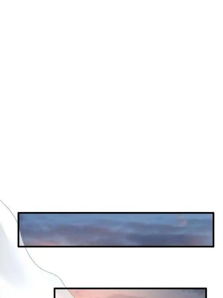 Super God Gene (Novel) Ch.249