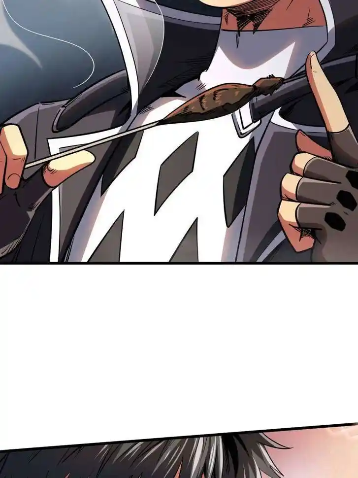 Super God Gene (Novel) Ch.249