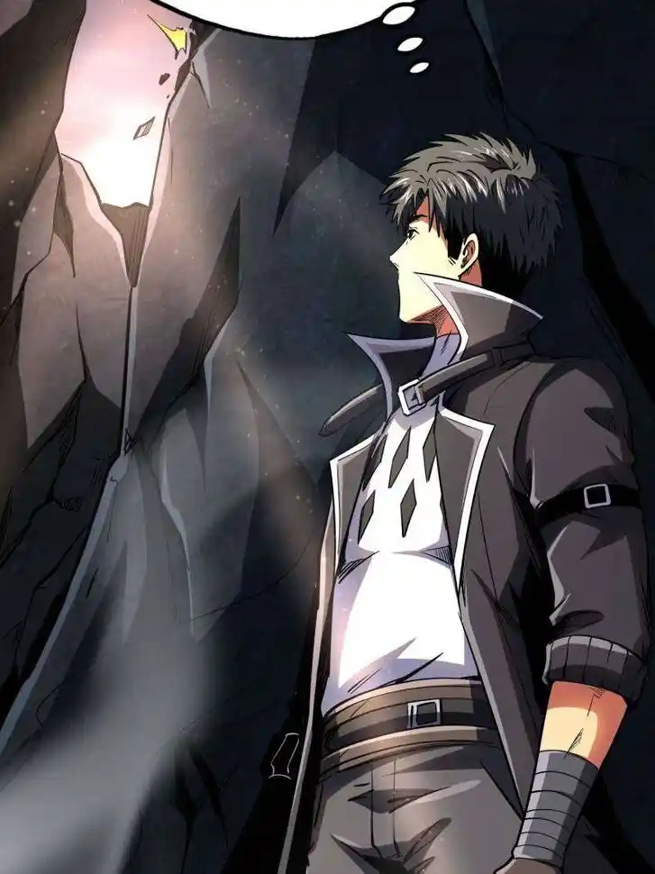 Super God Gene (Novel) Ch.249