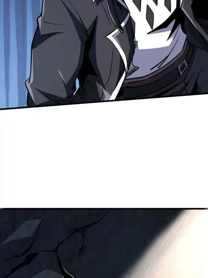 Super God Gene (Novel) Ch.249