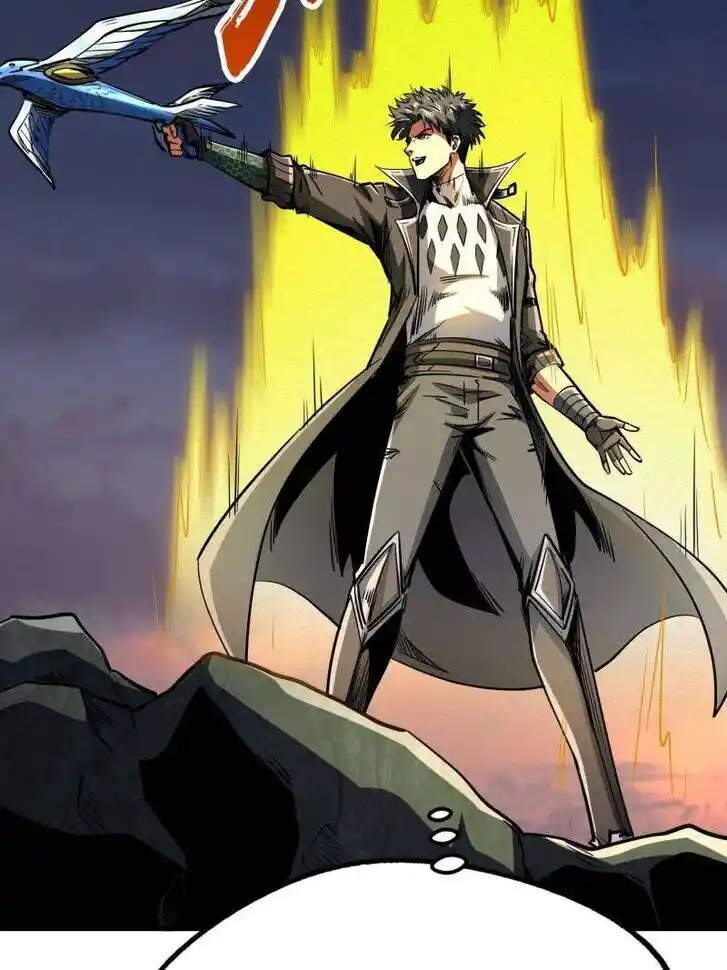 Super God Gene (Novel) Ch.249