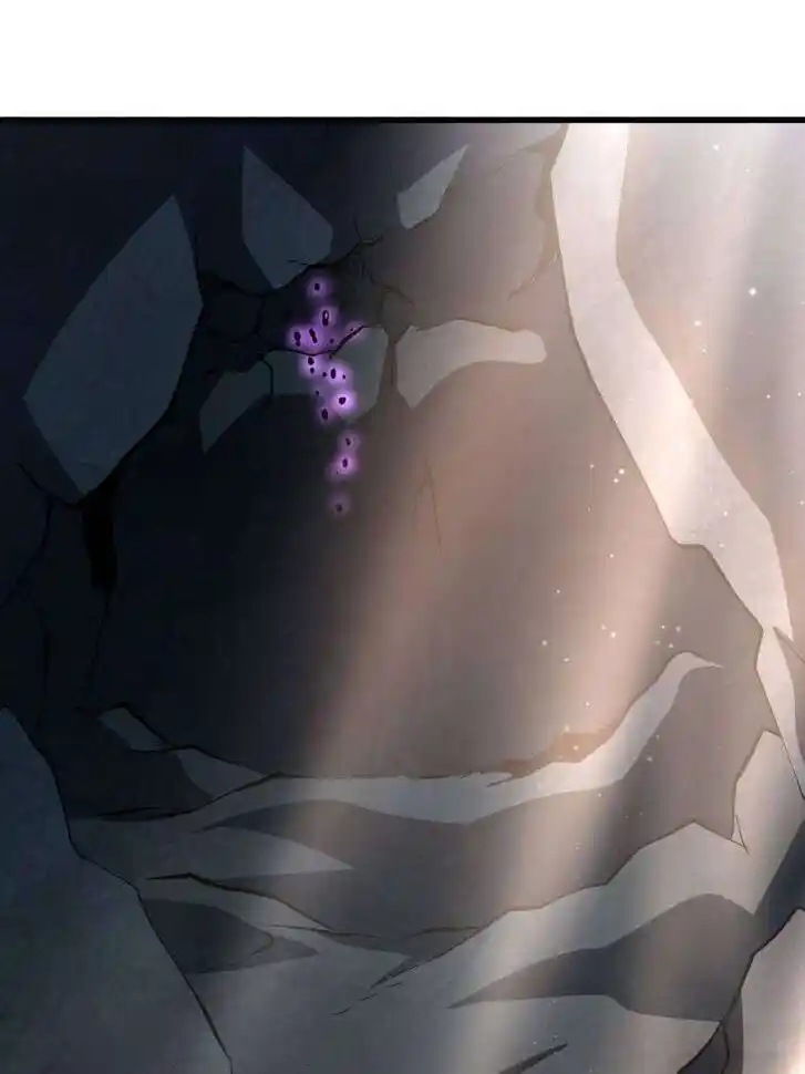 Super God Gene (Novel) Ch.249