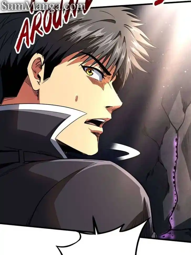 Super God Gene (Novel) Ch.249