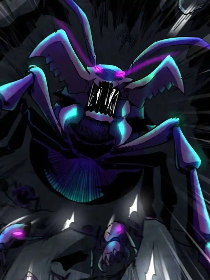 Super God Gene (Novel) Ch.249