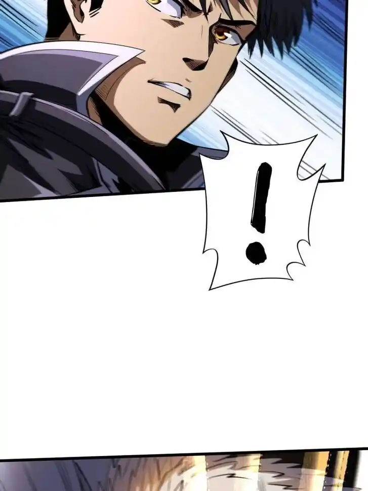 Super God Gene (Novel) Ch.250