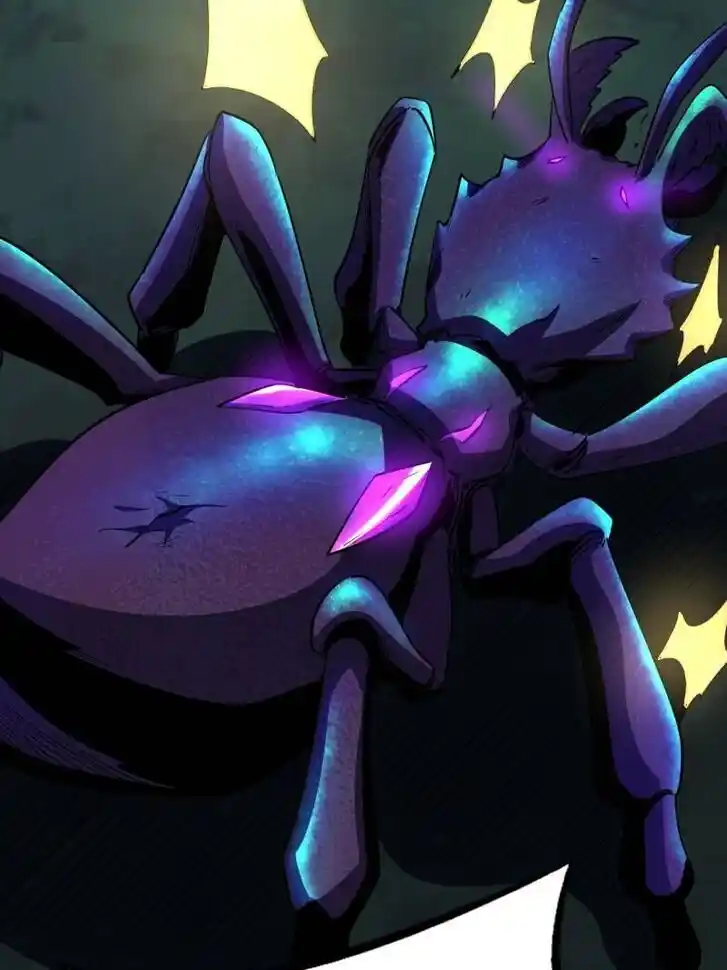 Super God Gene (Novel) Ch.250