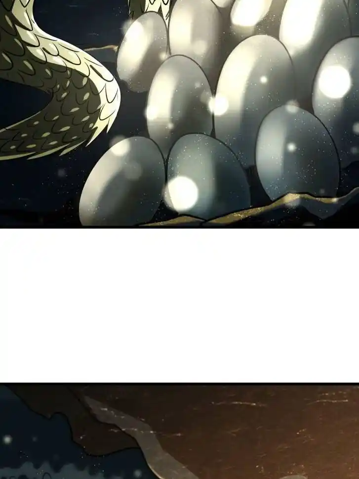 Super God Gene (Novel) Ch.250