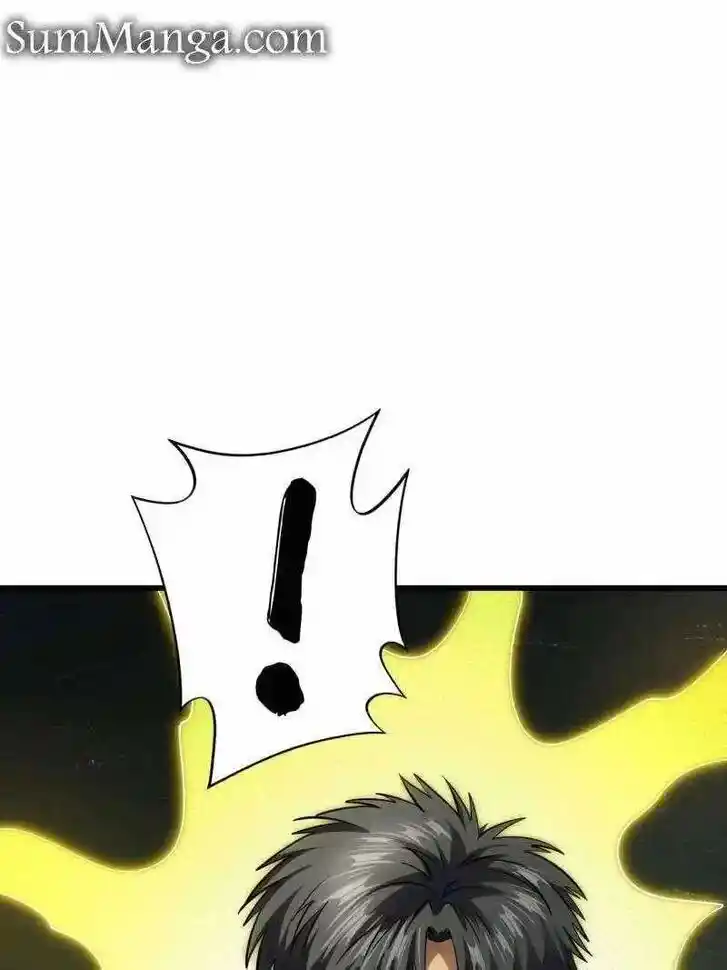 Super God Gene (Novel) Ch.251