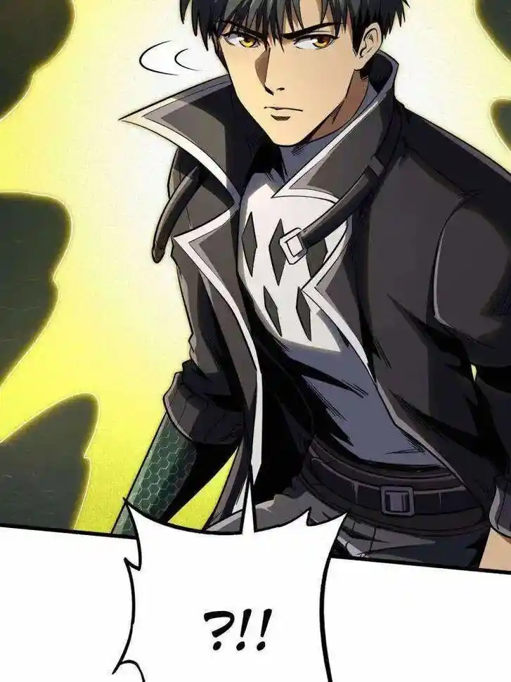 Super God Gene (Novel) Ch.251