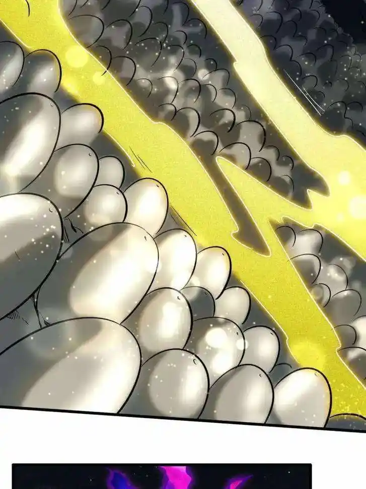 Super God Gene (Novel) Ch.251