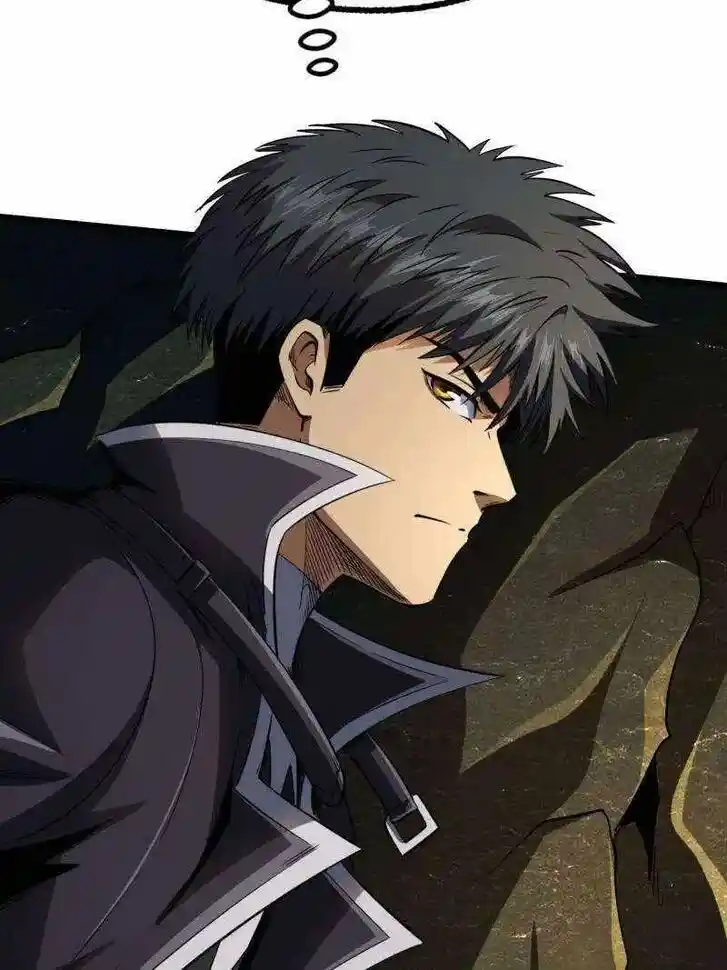 Super God Gene (Novel) Ch.251