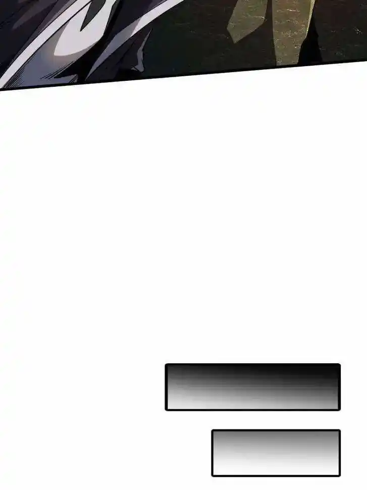 Super God Gene (Novel) Ch.251