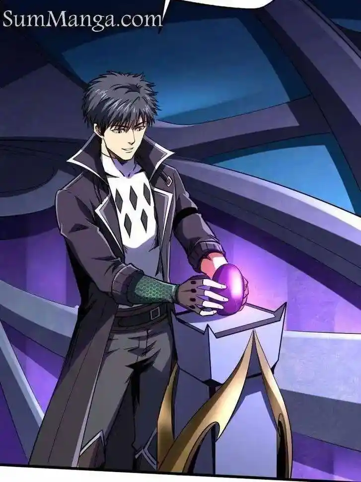 Super God Gene (Novel) Ch.251