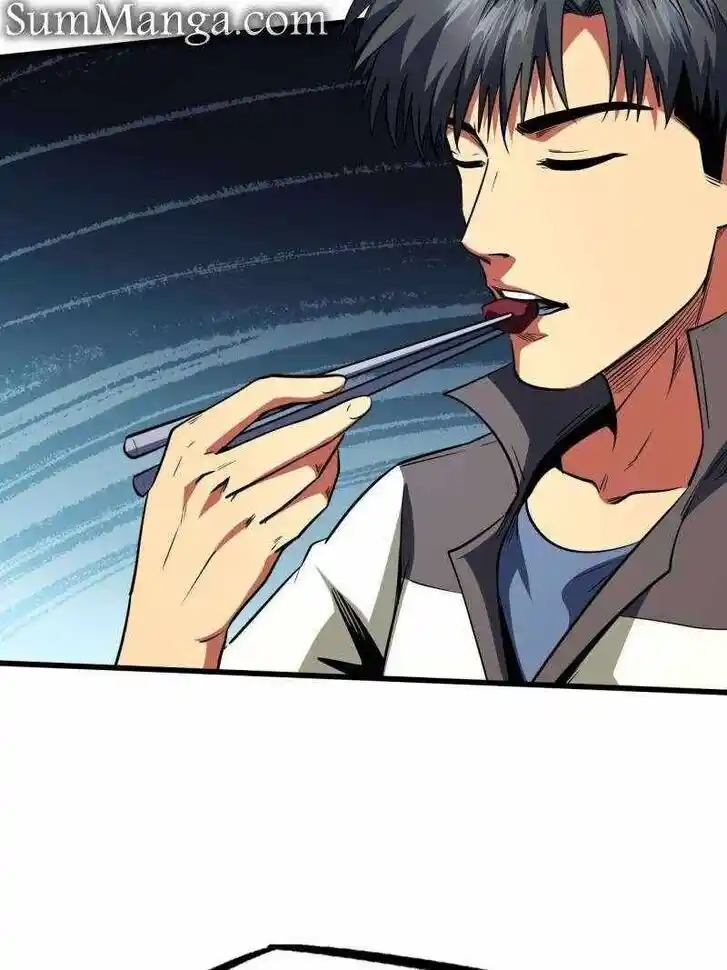 Super God Gene (Novel) Ch.252