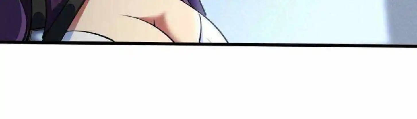 Super God Gene (Novel) Ch.252