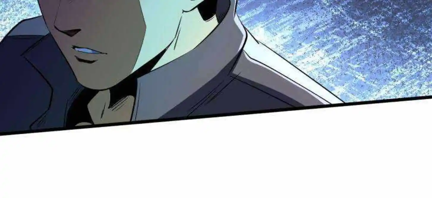 Super God Gene (Novel) Ch.252