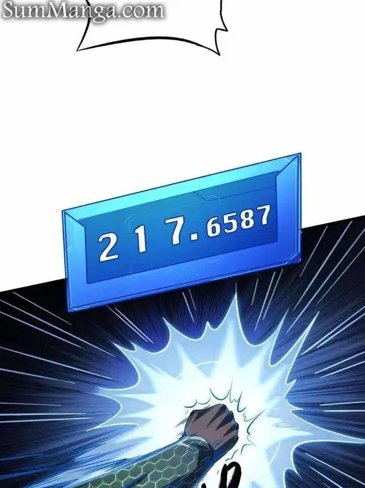 Super God Gene (Novel) Ch.252