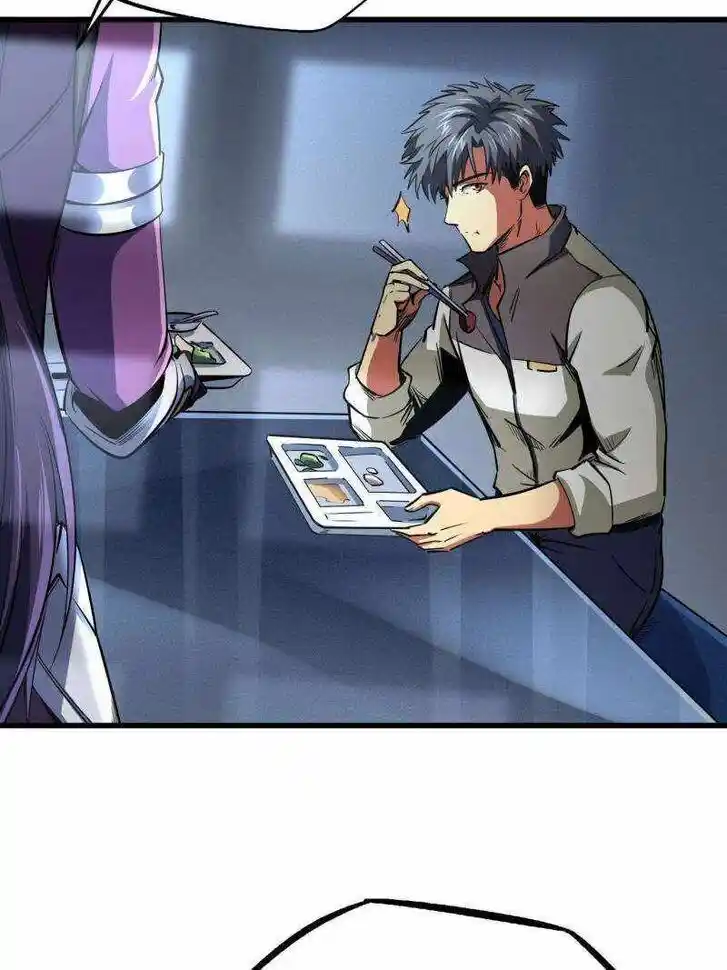 Super God Gene (Novel) Ch.252