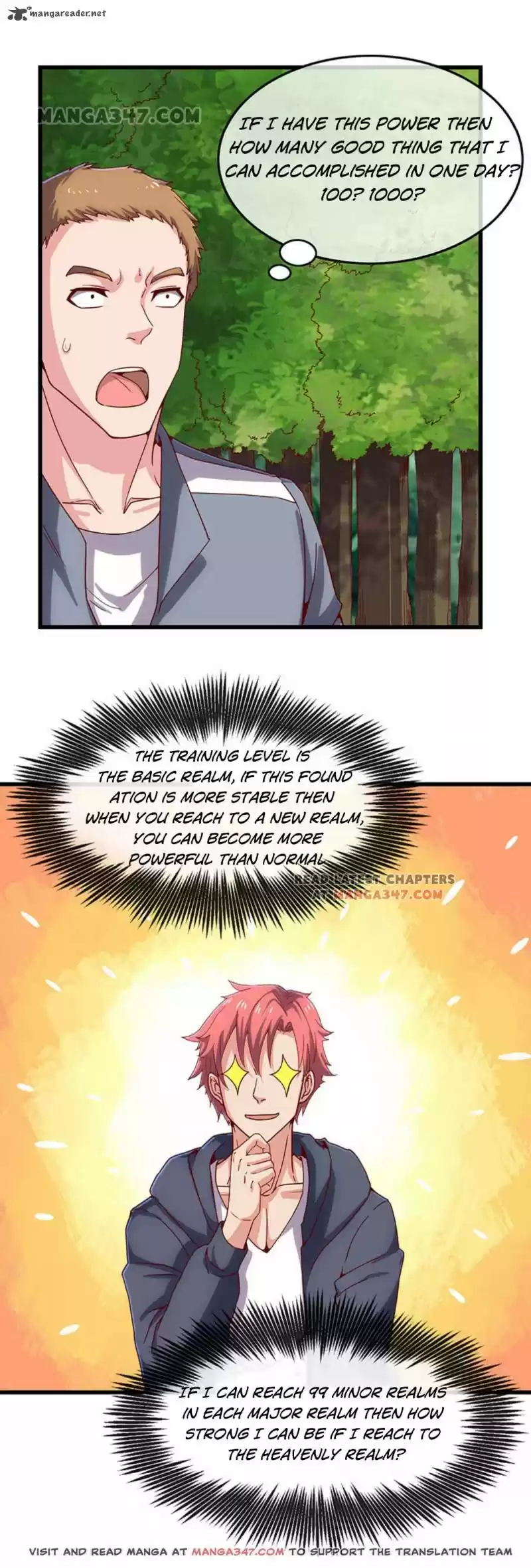 Super Gold System 43