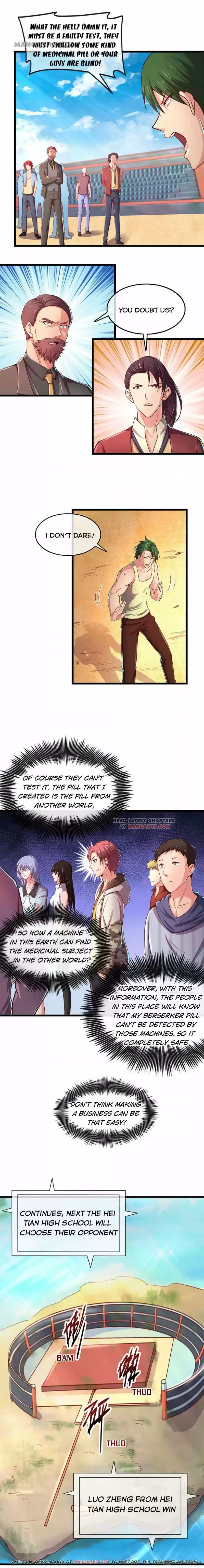 Super Gold System 46