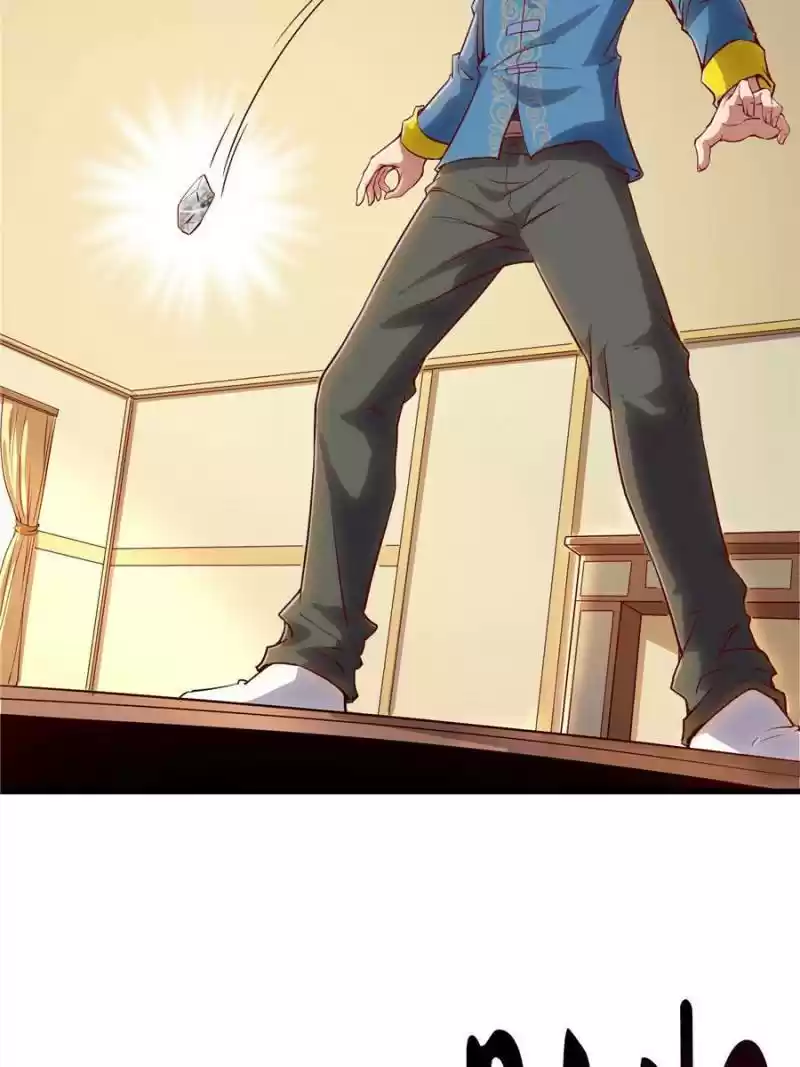 Super Gold System Chapter 103