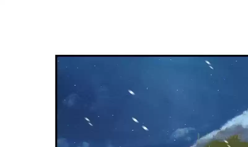 Super Gold System Chapter 122